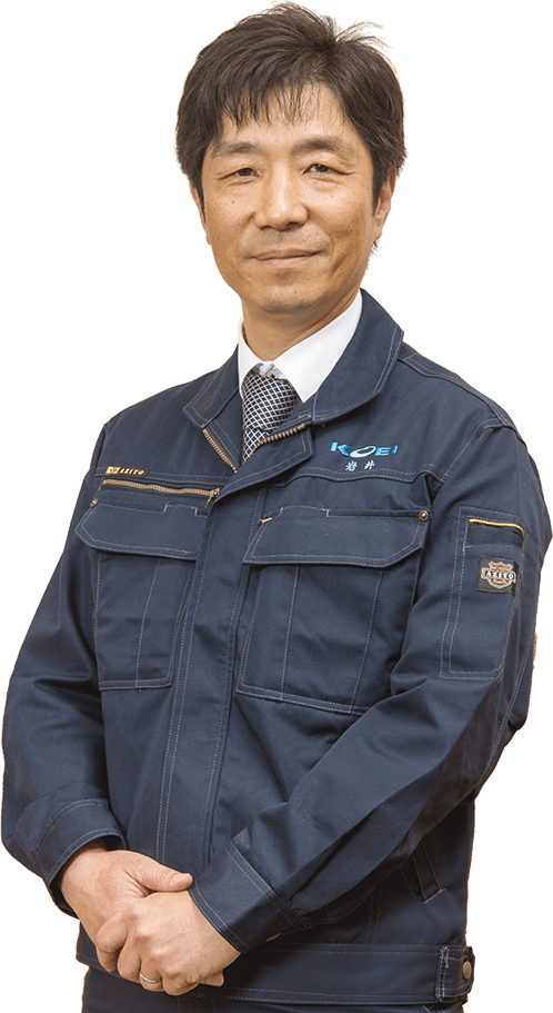 代表取締役社長 岩井 耀一