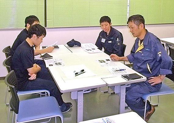 社内勉強会