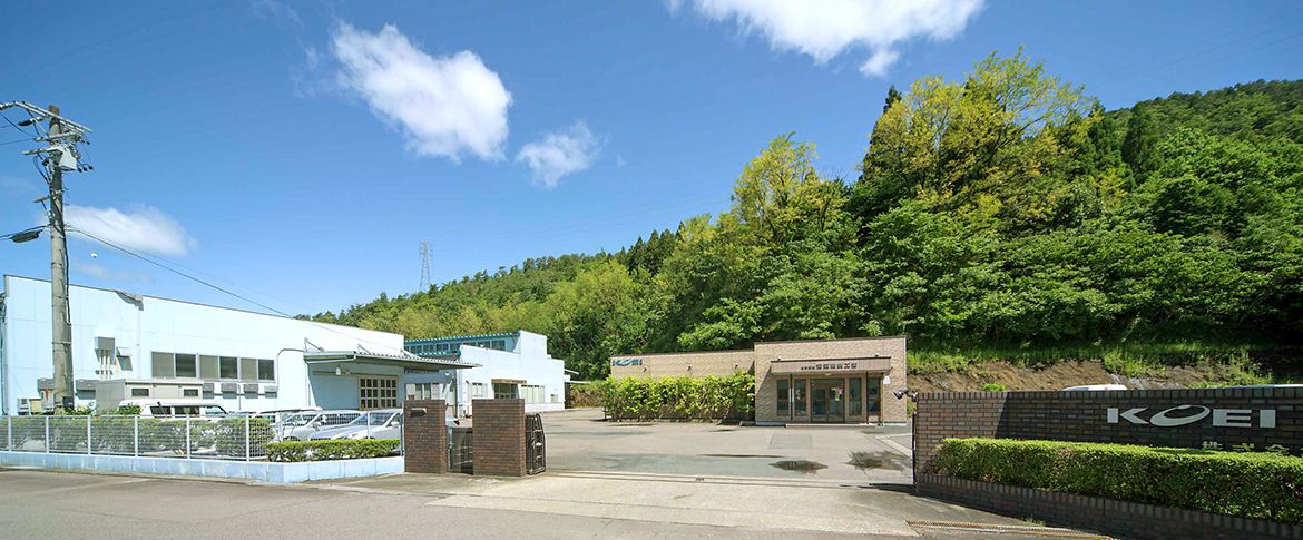 本社工場